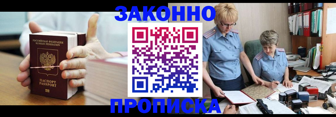 форма 3 в Грязовце